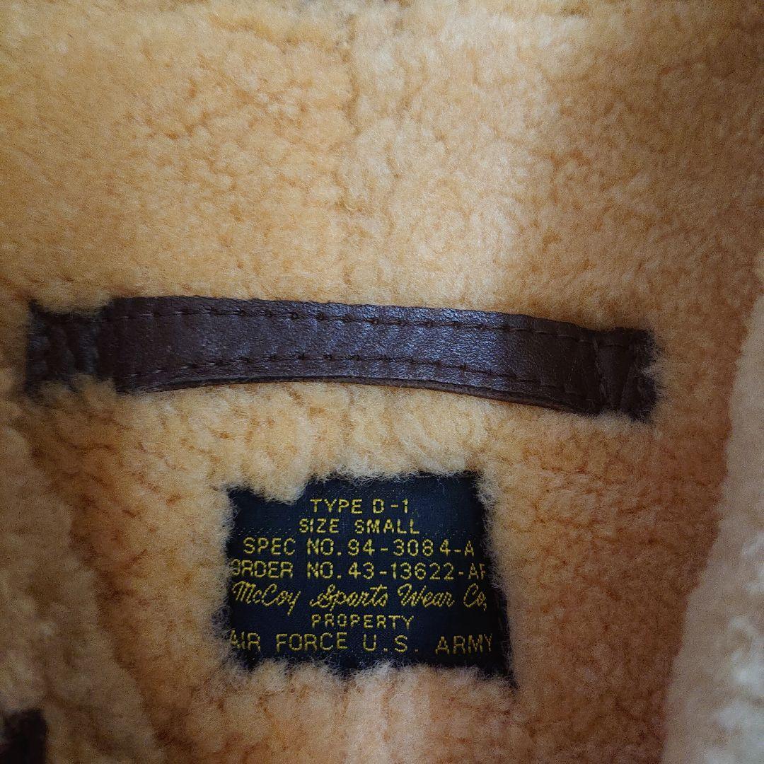 【値下げ可能】リアルマッコイズ 旧マッコイ D-1 B-6 B-3 ムートン