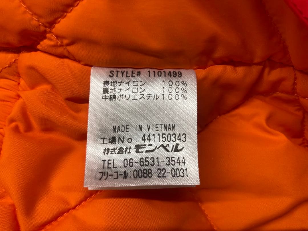 mont-bell パウダーカバーオール 80 グローブ 2-3付き