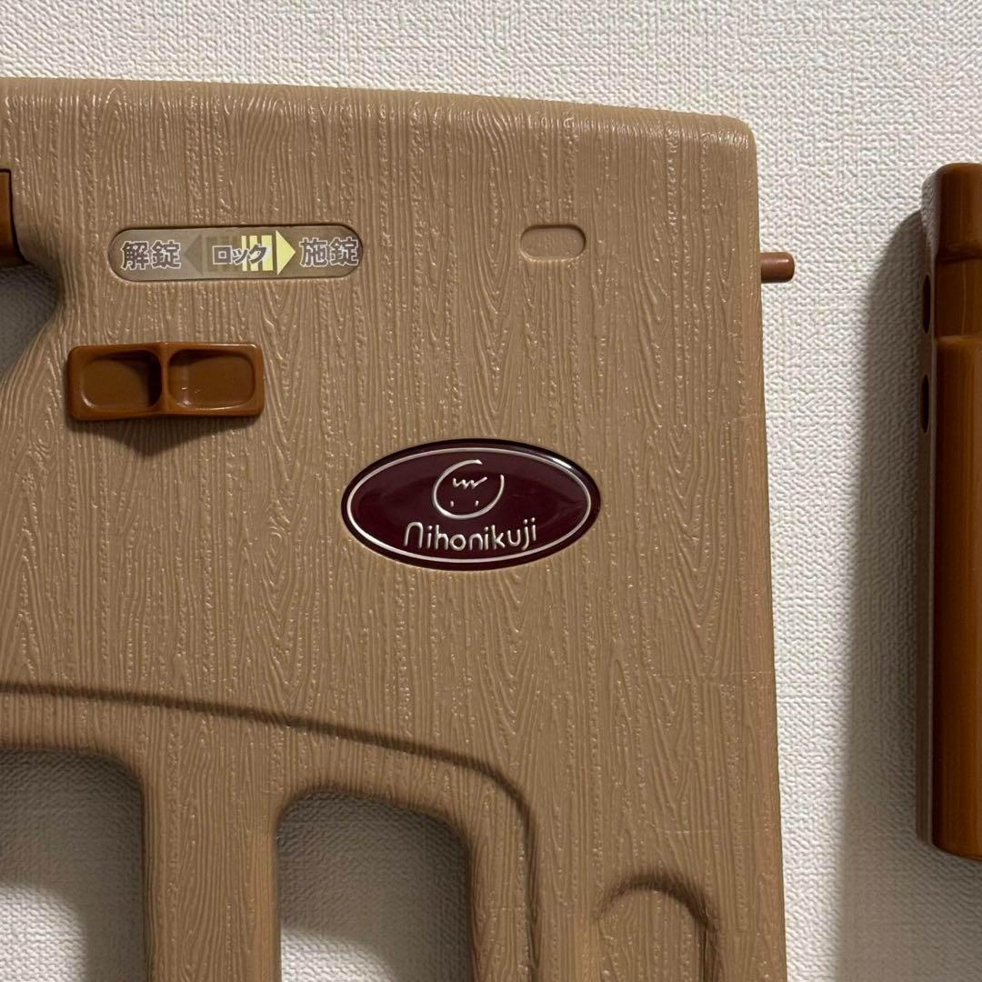 日本育児 スマートゲート2 2セットSmartGateⅡ 専用ワイドパネル