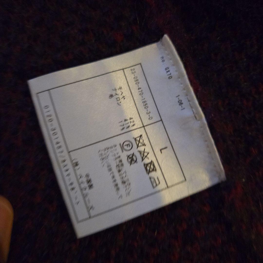 タマゴ様 ブロックチェック　カーディガン