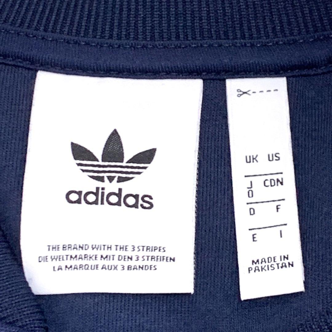 takegon ✨あのちゃん着用 アディダス ATP 復刻 SST