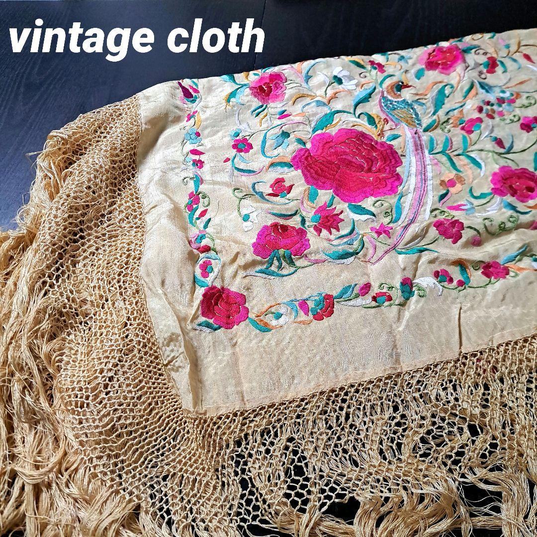 ヴィンテージ 刺繍 テーブルクロス ベッドスロー ベッドライナー ショール