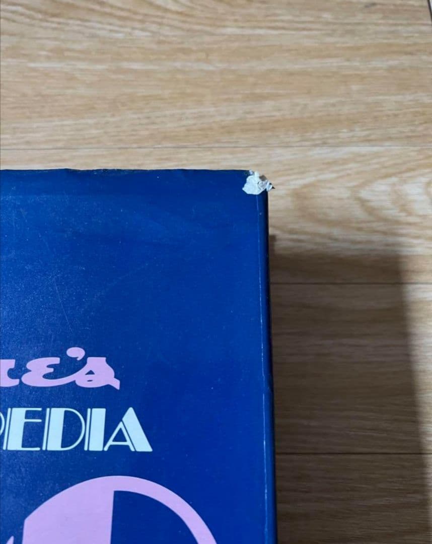 エスカイア版20世紀メンズファッション百科事典 日本語版