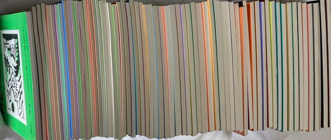 吾八書房【これくしょん】4〜66号(1988〜2003年)63冊揃