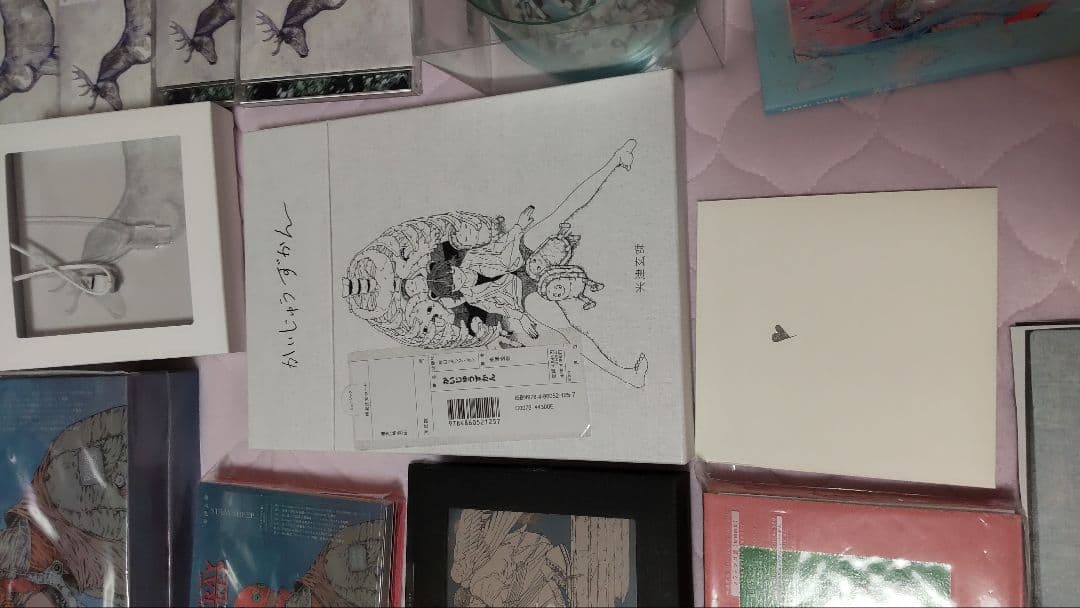 米津玄師 大量 セット