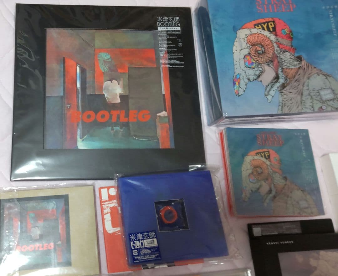 米津玄師 大量 セット