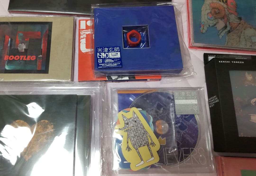 米津玄師 大量 セット