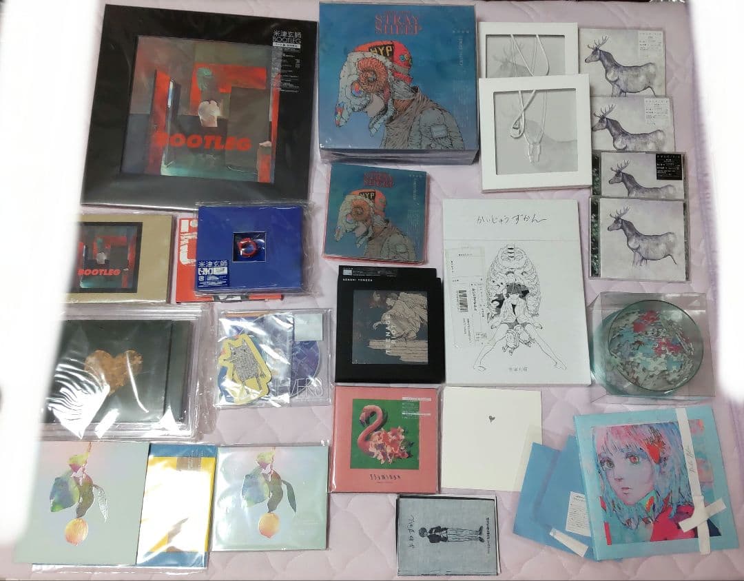 米津玄師 大量 セット