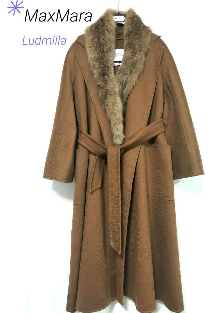超美品　MaxMaraカシミヤコート　リュドミラ　キャメル34　＆セーブルファー