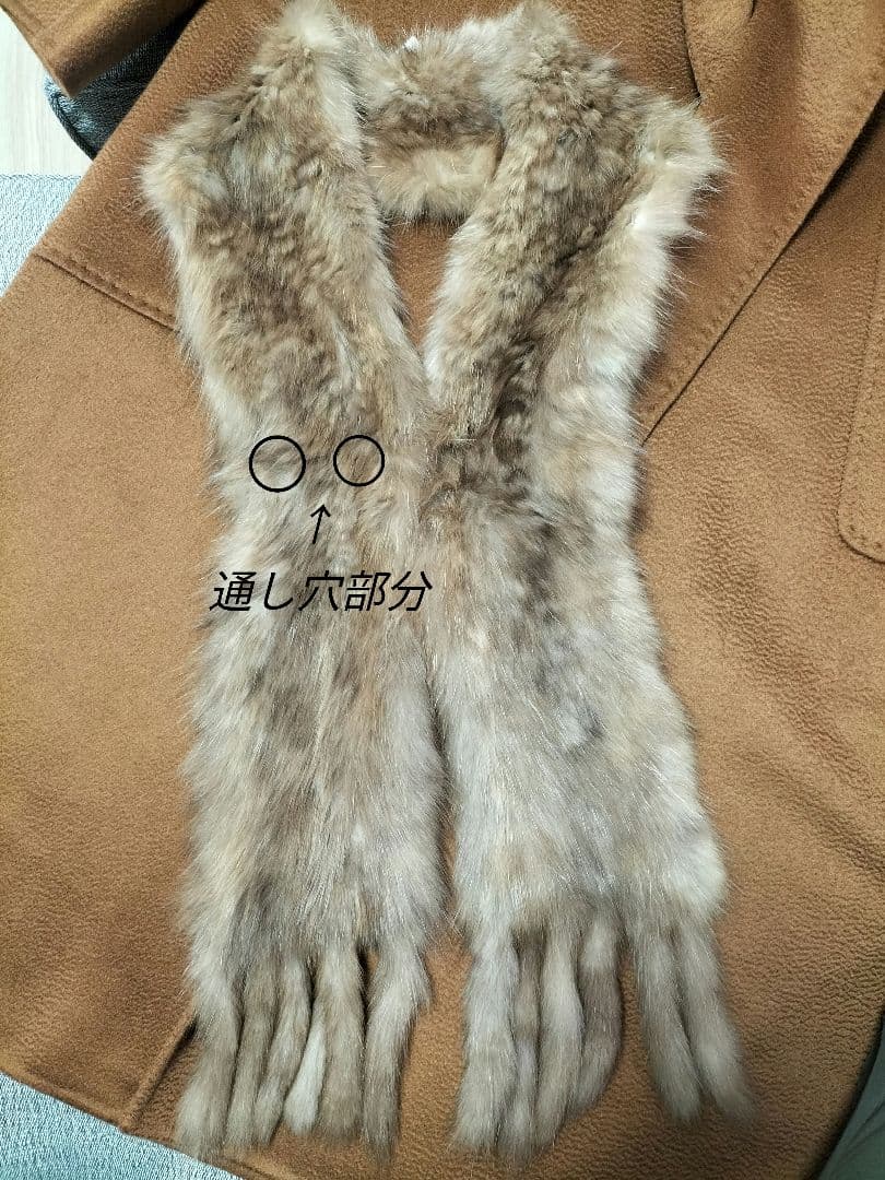 超美品　MaxMaraカシミヤコート　リュドミラ　キャメル34　＆セーブルファー