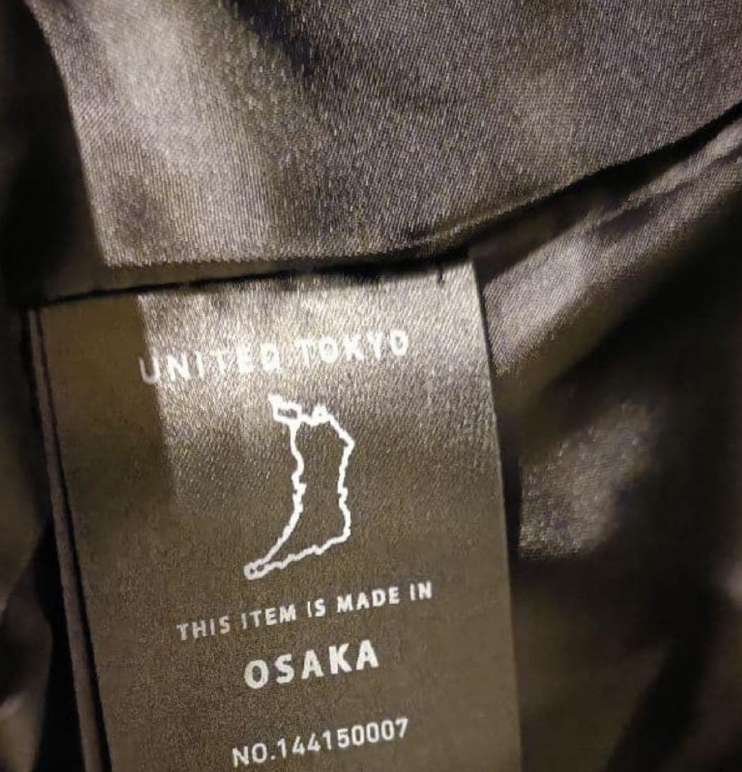 united tokyo 2wayステンカラーコート　ロング　ブラック　サイズ2