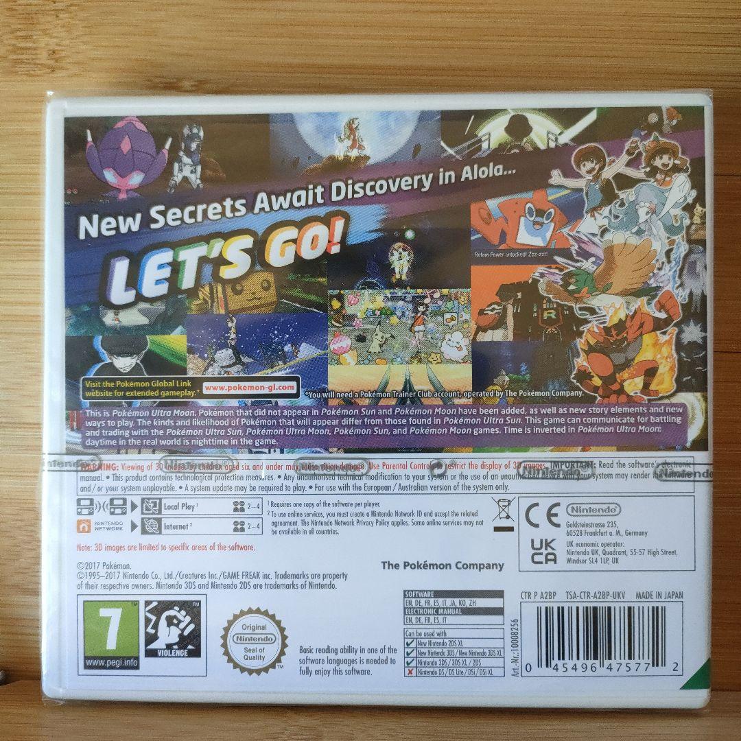 【正規品、新品未開封】ポケットモンスター ウルトラムーン　欧州版