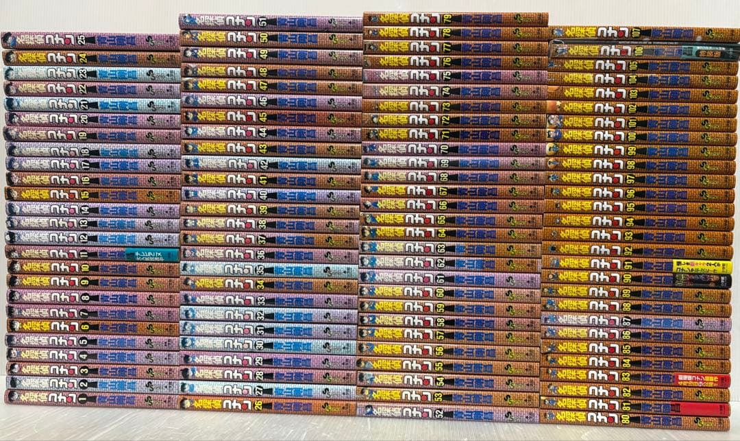 【RX39p】《ヤケ有》名探偵コナン 青山剛昌　第1～107巻続巻全巻セット