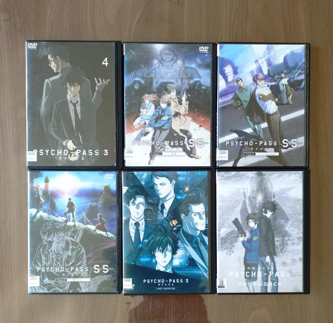 PSYCHO-PASS 　全２２巻セット 　DVD