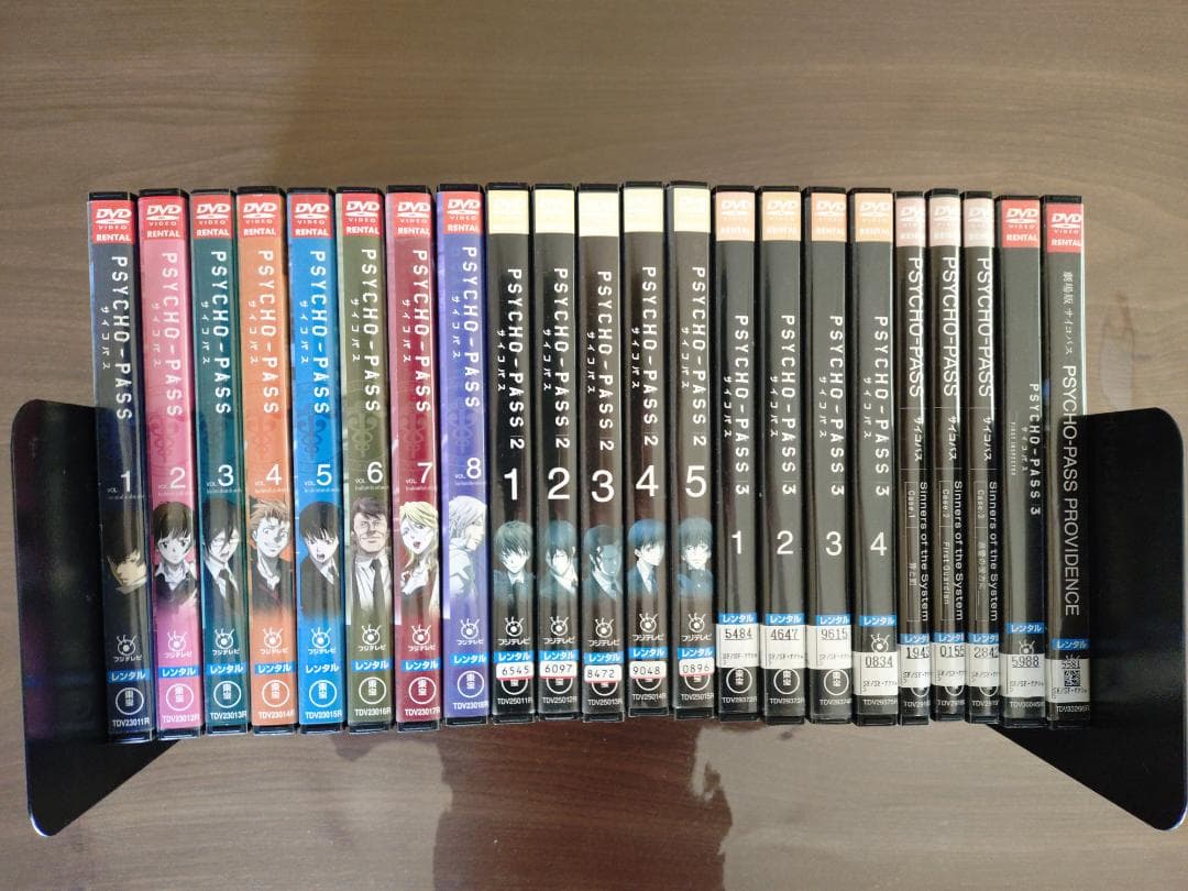 PSYCHO-PASS 　全２２巻セット 　DVD