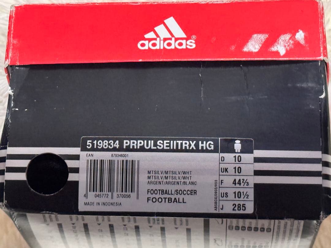 adidas プレデターパルス HG サッカーシューズ 28.5cm