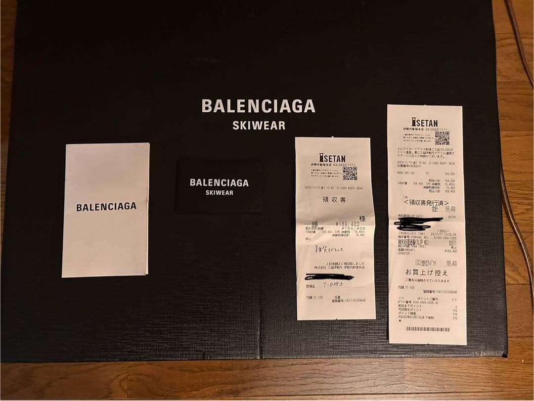 BALENCIAGA ブラック スノーブーツ