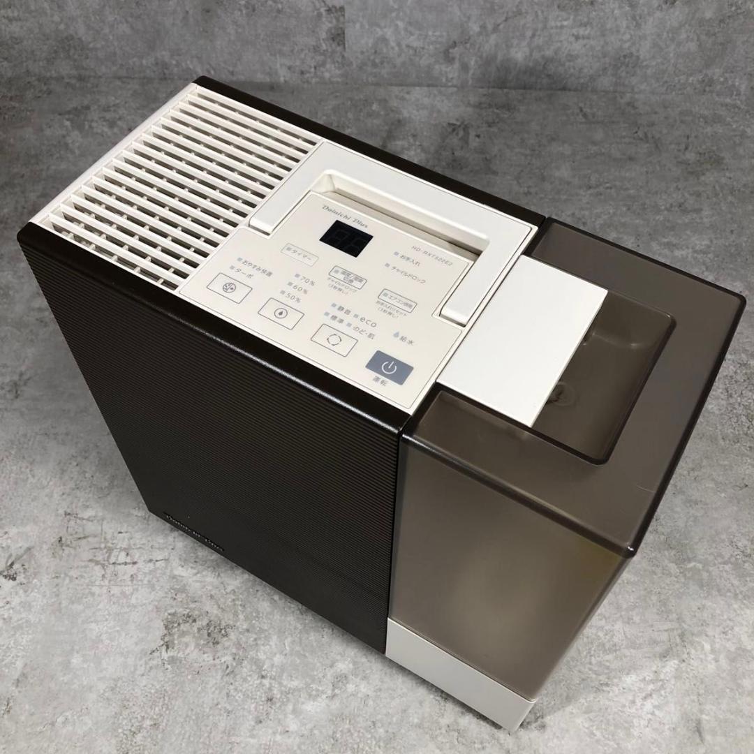 美品 22年製 DAINICHI ハイブリッド式 加湿器 HD-RXT522E2