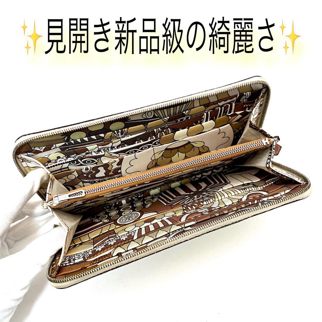 近年モデルZ刻印2021年製HERMESエルメスアザップシルクイン クレ長財布