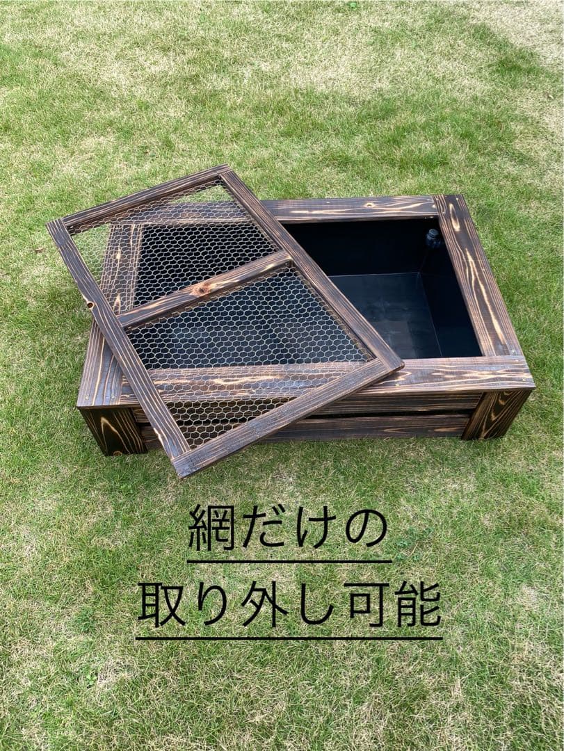 《木枠カバー Bタイプ 68L》 ビオトープ用　トロ船約68L付き　メダカ飼育