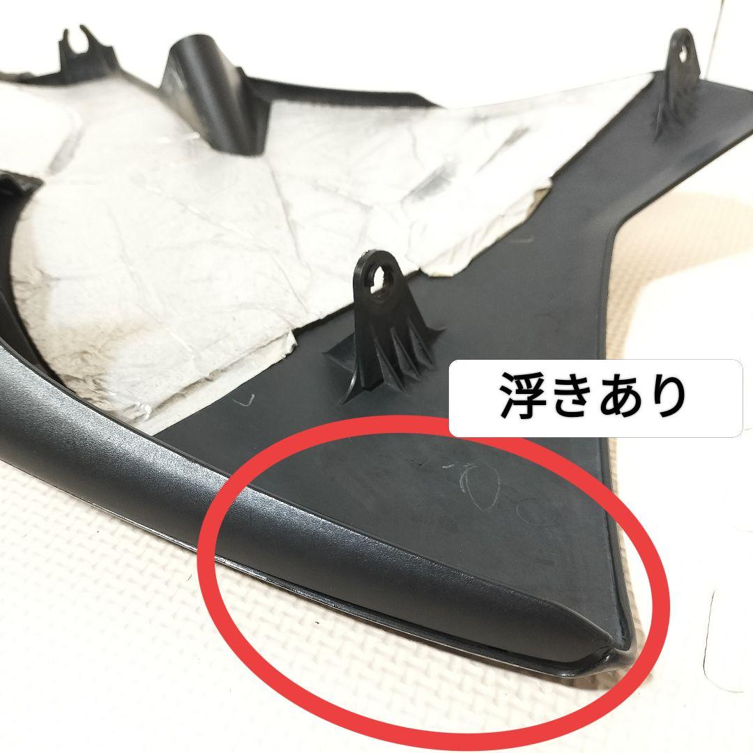 WR250X 純正外装セット DG15J ブラック WR250R カウル一式