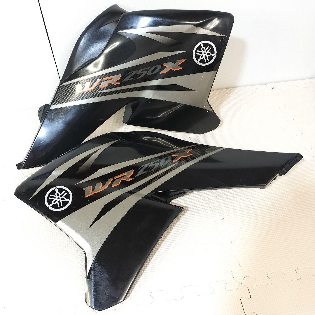 WR250X 純正外装セット DG15J ブラック WR250R カウル一式
