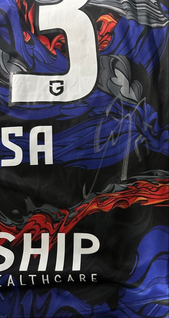 ガンバ大阪　坂本一彩　実使用ユニフォーム