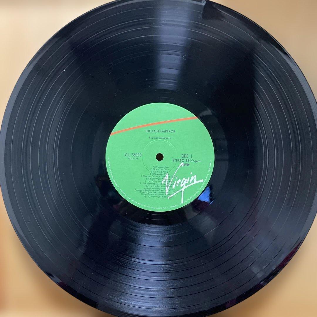 帯付きオリジナル 坂本龍一 The Last Emperor ラストエンペラー
