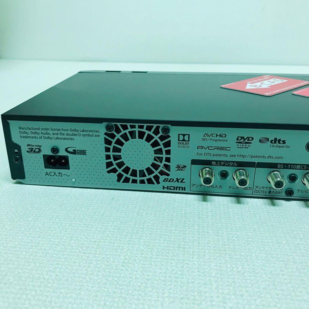 ブルーレイディスク レコーダー ディーガ DMR-BX2030