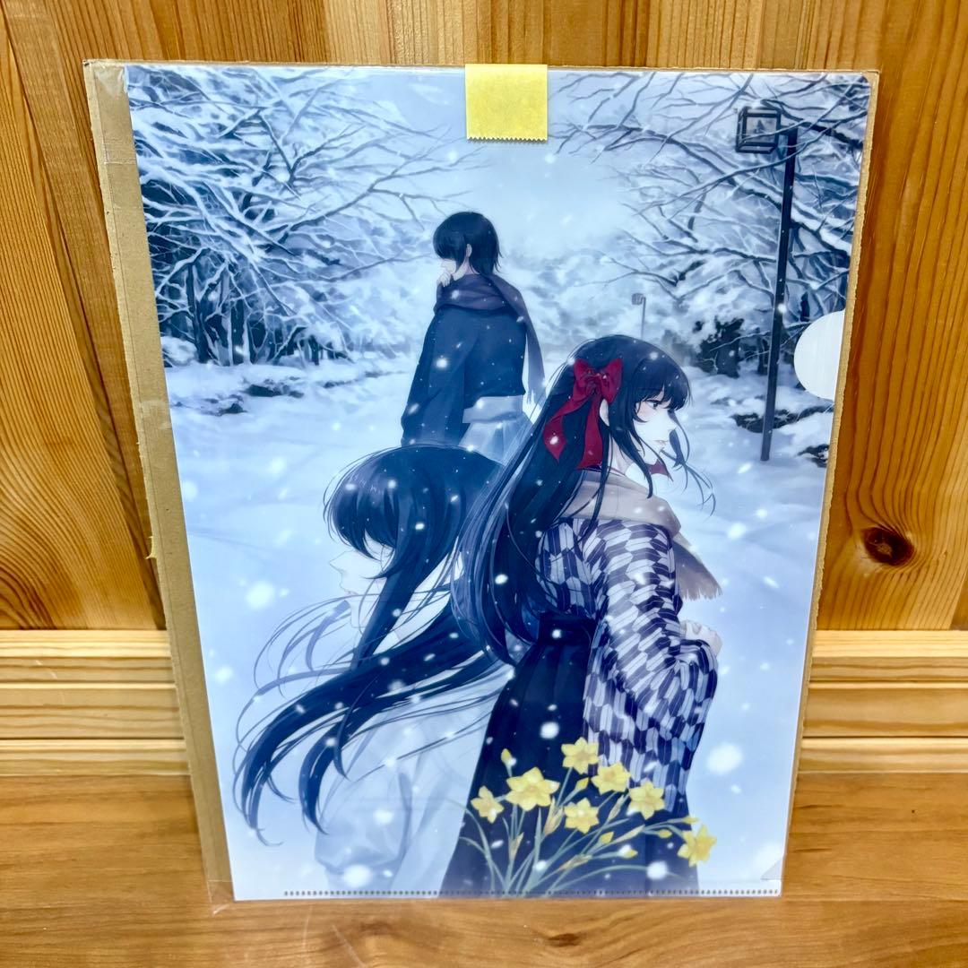 【新品未開封】Switch カルタグラ 初回限定版　CARTAGRA 特典付き