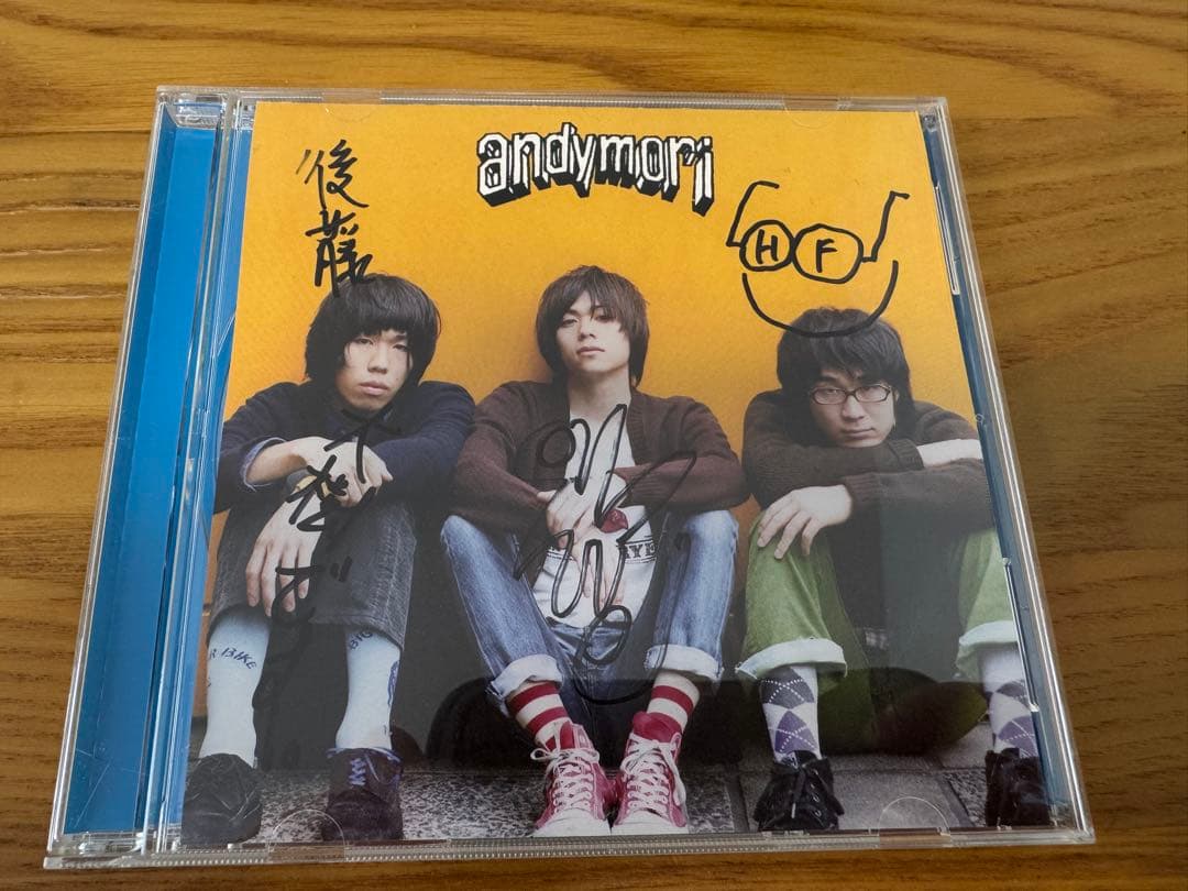 ⭐︎直筆サイン入り　andymori CD