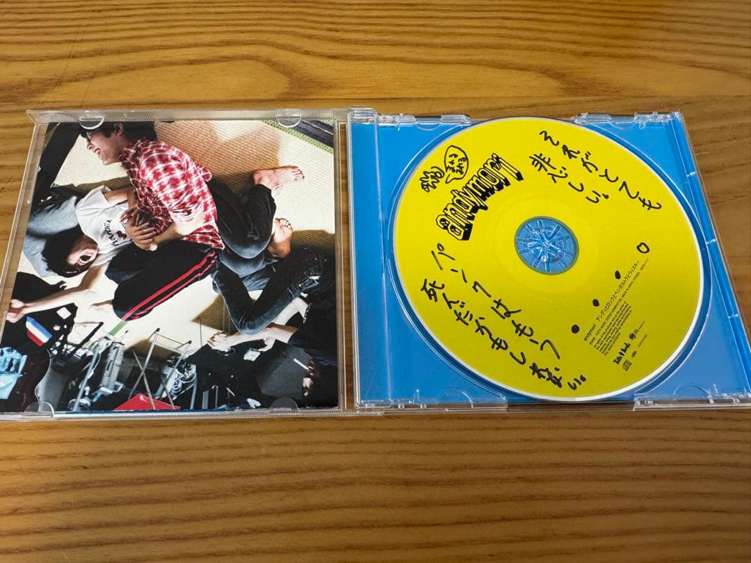 ⭐︎直筆サイン入り　andymori CD