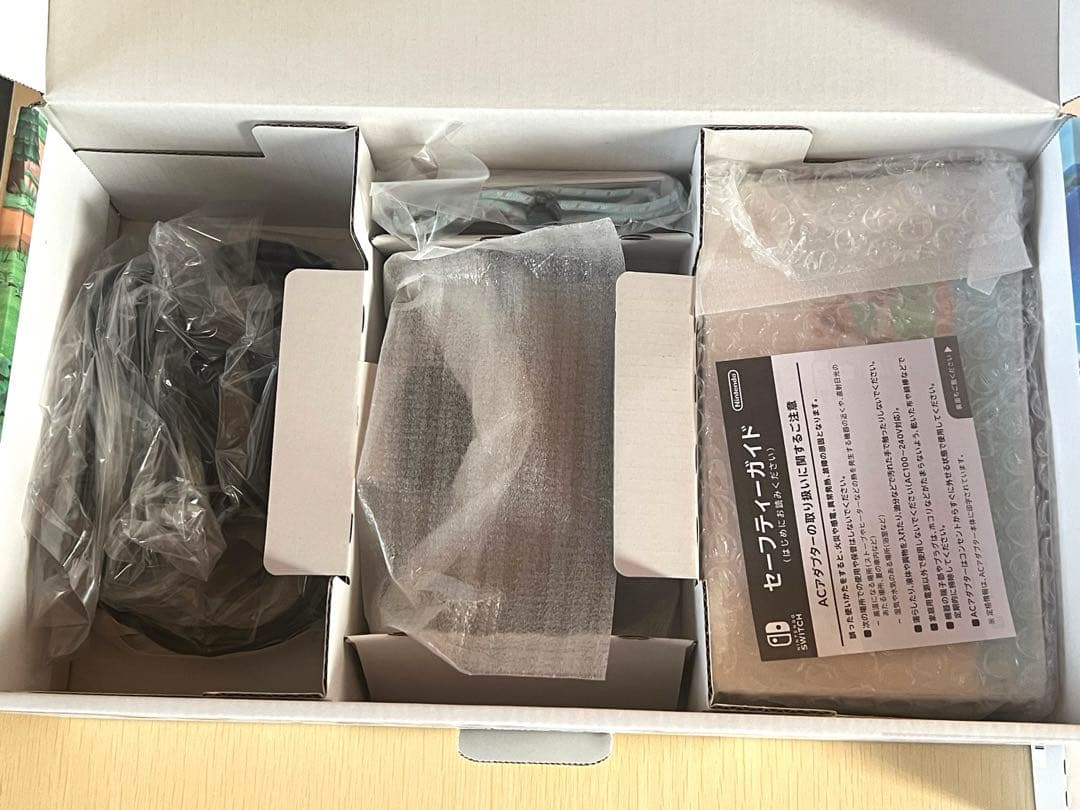 Nintendo Switch本体　あつまれどうぶつの森