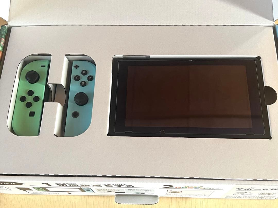 Nintendo Switch本体　あつまれどうぶつの森