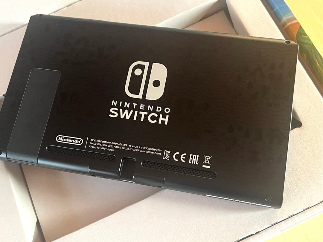Nintendo Switch本体　あつまれどうぶつの森