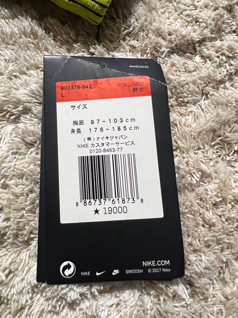 サンフレッチェ広島 NIKE ユニフォームL 紫　サイン入り