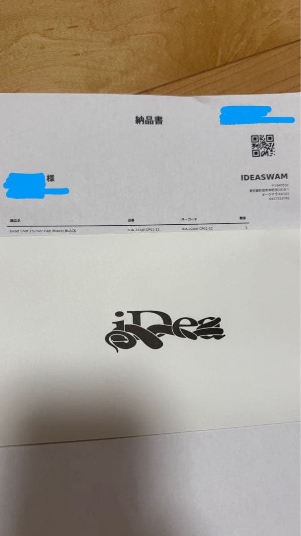 ideaswam イデアスワム メッシュキャップ BLACK ブラック た