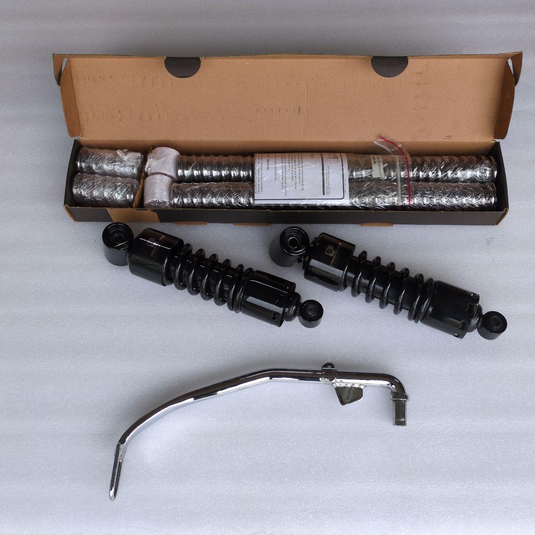 プログレッシブフロントリアローダウンサス　ショートスタンド　ダイナFXDB等