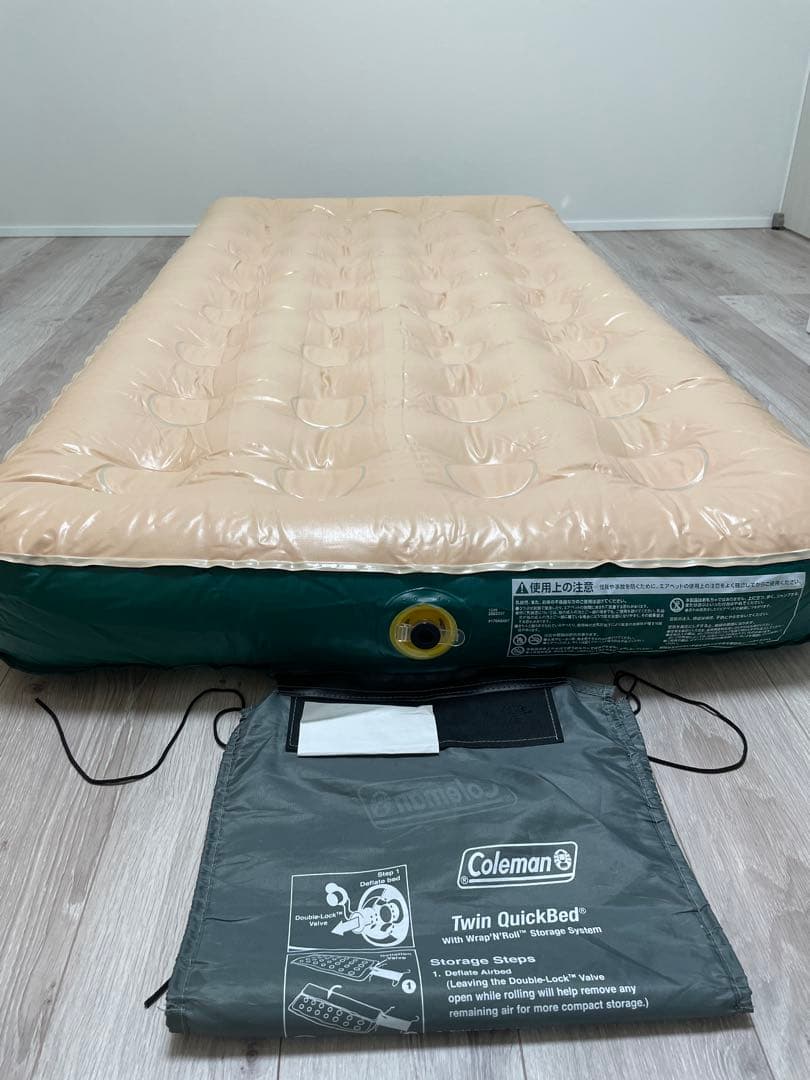 コールマン コンフォートエアーマットレス&クイックポンプ
