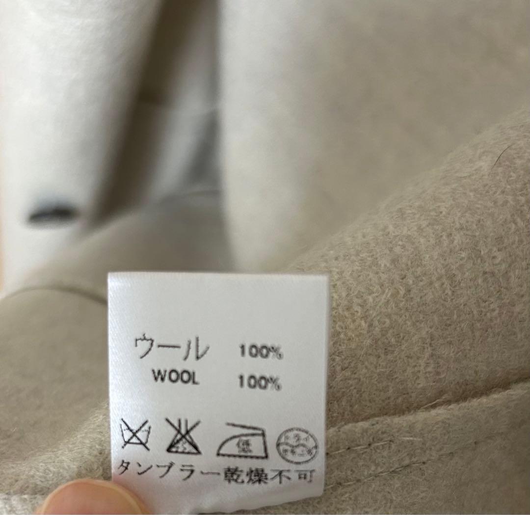 ※再お値下げ中！※ HARRIS WHARF LONDON チェスターコート