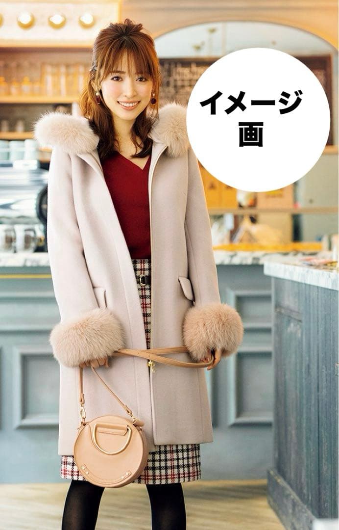 アプワイザーリッシェ 5way コート　美品　オフホワイト