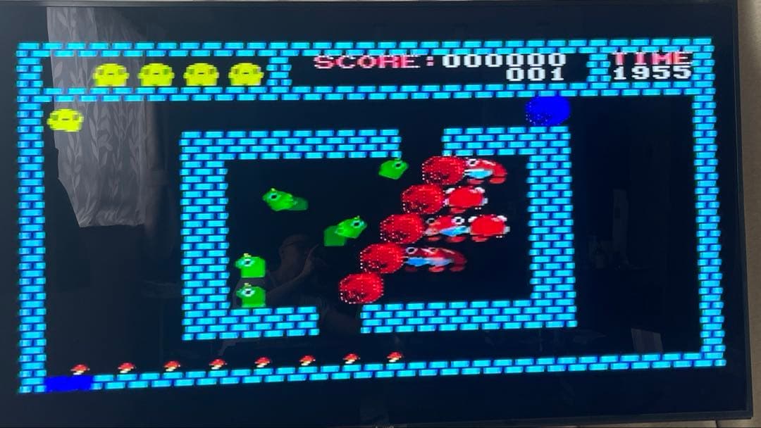 FLAPPY (フラッピー) MSX ゲーム