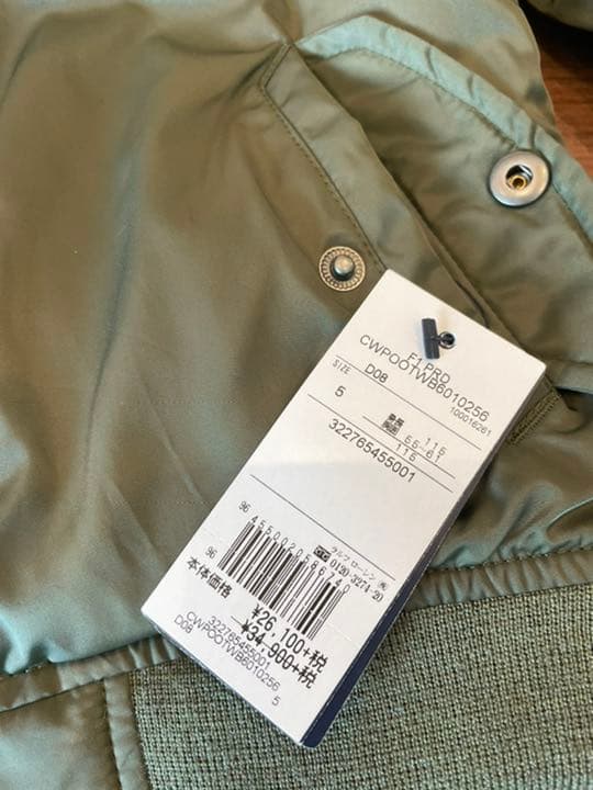 MA-1 ブルゾン ジャケット　ラルフローレン