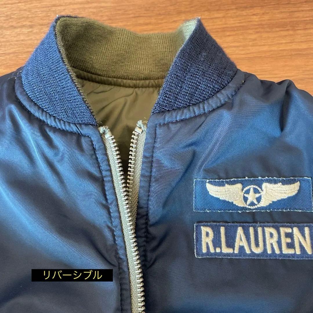 MA-1 ブルゾン ジャケット　ラルフローレン