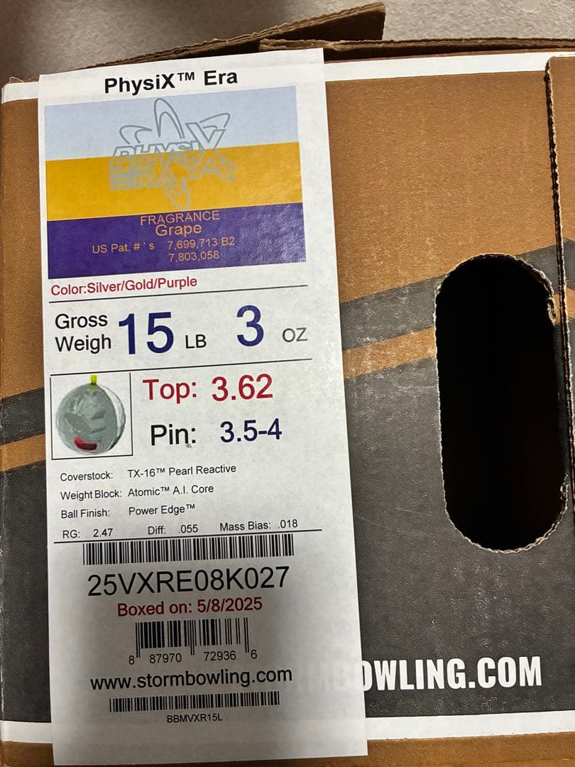 フィジックス エラ　15P プラグ有り　元箱有り