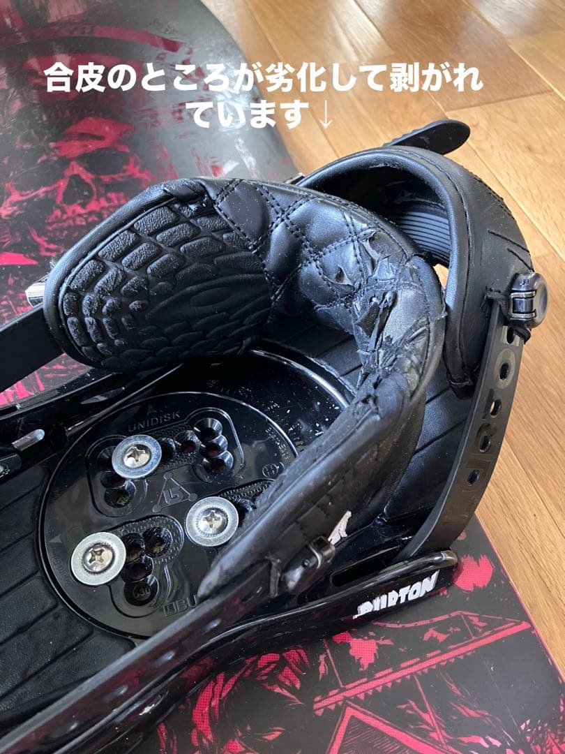 【4点セット】BURTON DEUCE 155 28cm スノボ