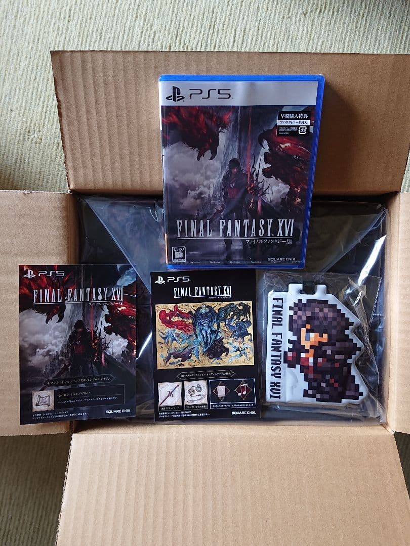 再値下げ‼️ファイナルファンタジー16 コレクターズエディション