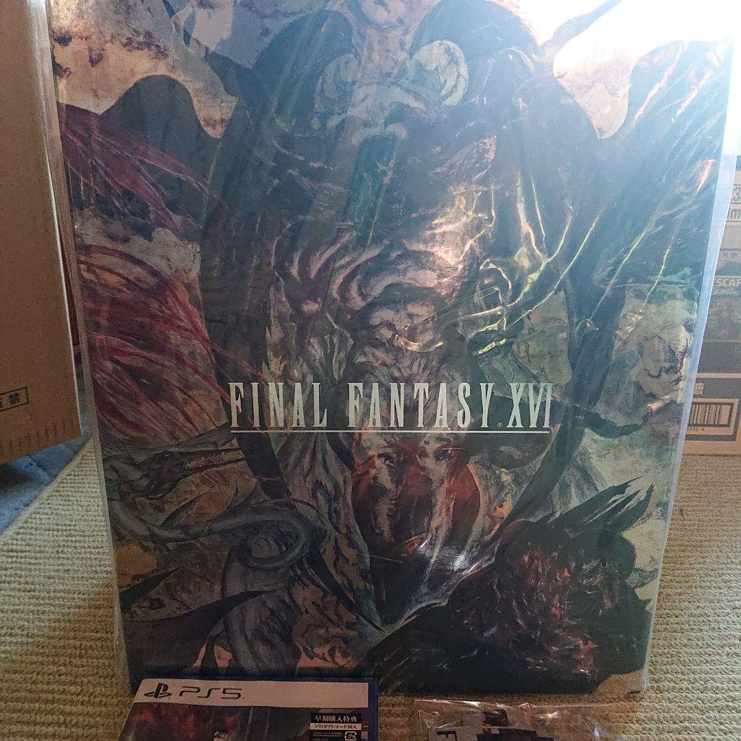 再値下げ‼️ファイナルファンタジー16 コレクターズエディション
