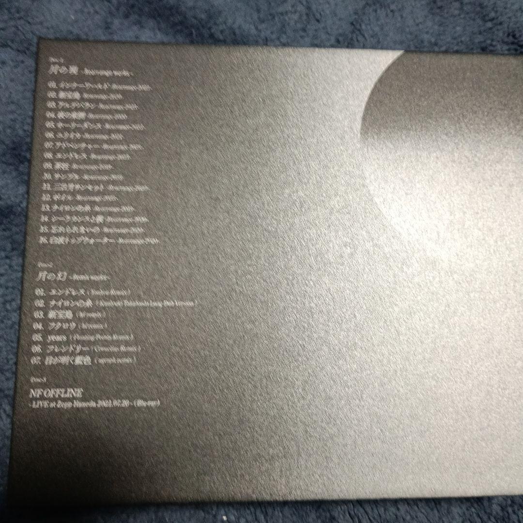 新しい月 Vol.2 3枚組 CD2枚とBlu-ray1枚