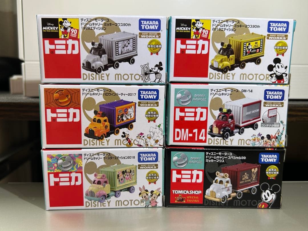 トミカ　ディズニーモータース　55台まとめて